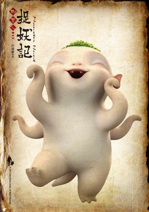 办普通高中毕业证